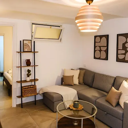Apartmán La Almenara